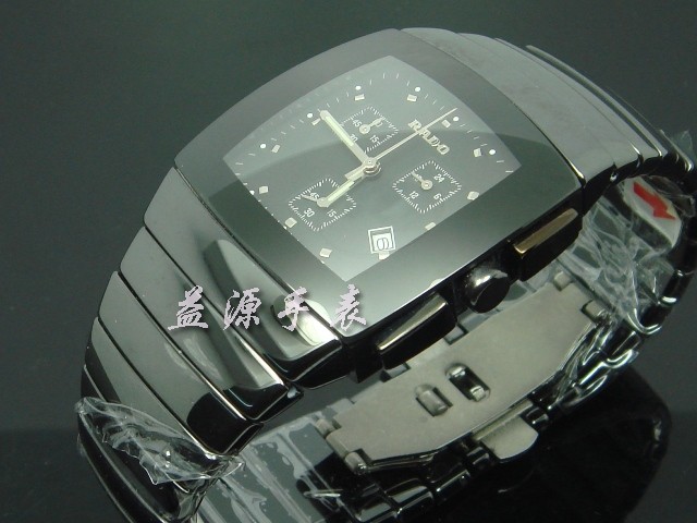 Rado Watches_064