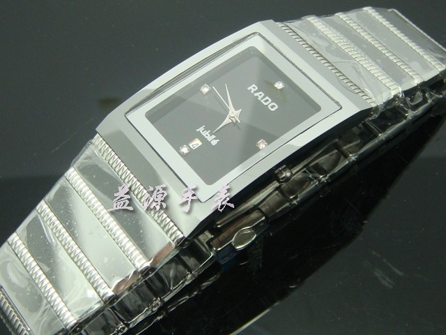 Rado Watches_065