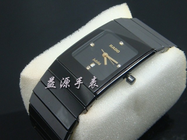 Rado Watches_067