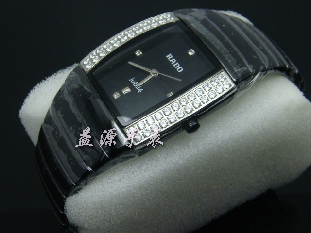 Rado Watches_071