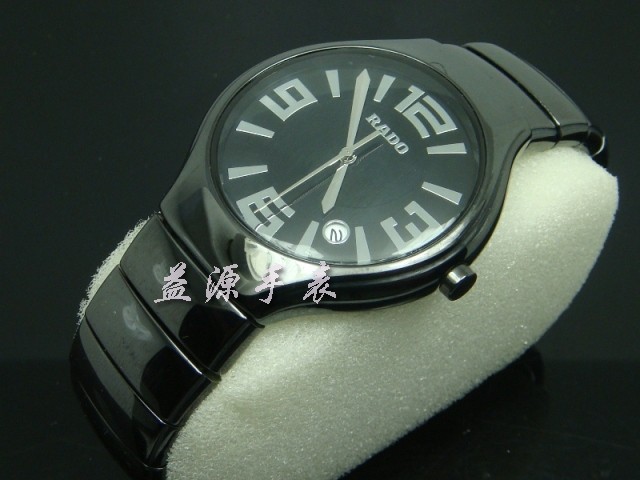 Rado Watches_074