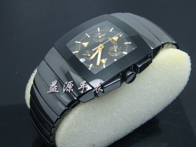 Rado Watches_077