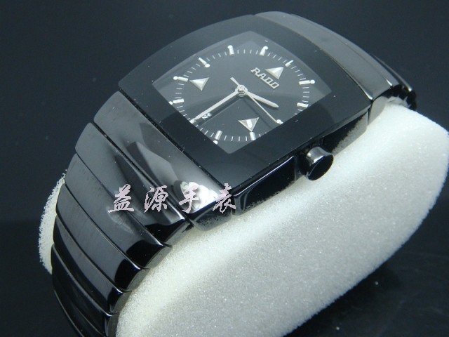 Rado Watches_080