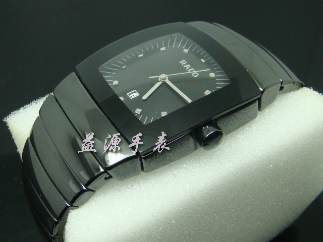 Rado Watches_082