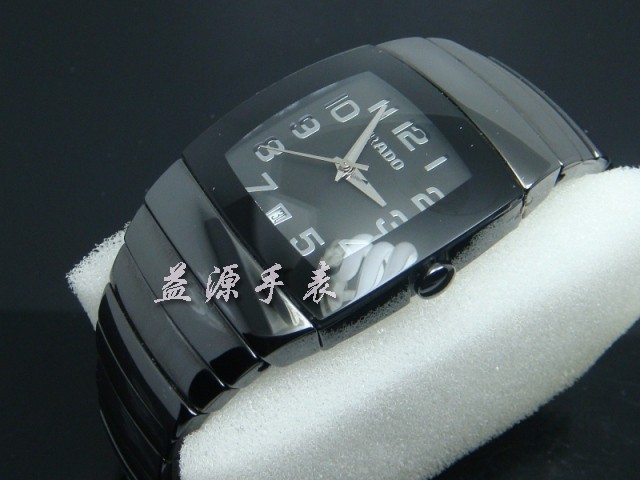 Rado Watches_084