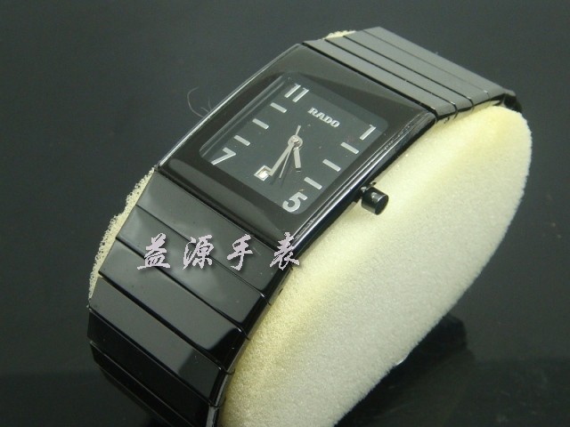 Rado Watches_087