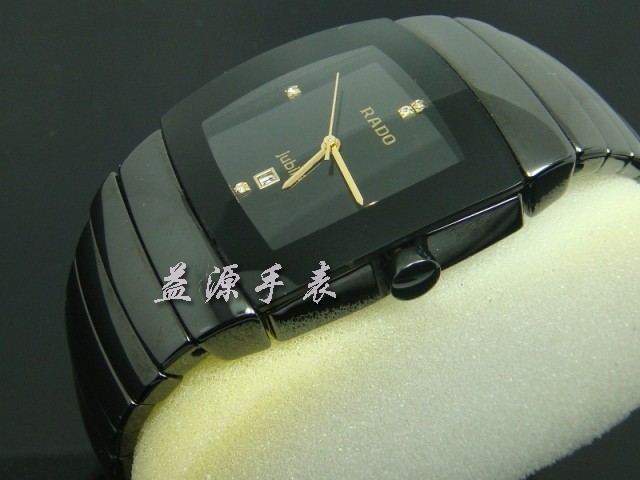 Rado Watches_095