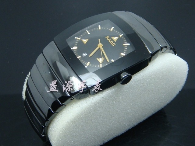 Rado Watches_097