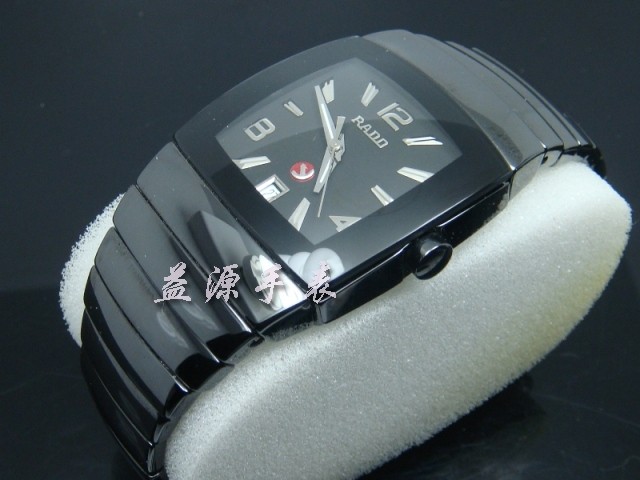 Rado Watches_098