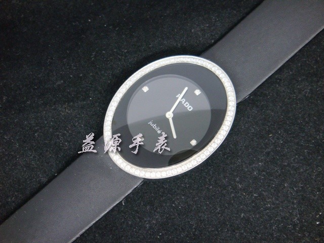 Rado Watches_102