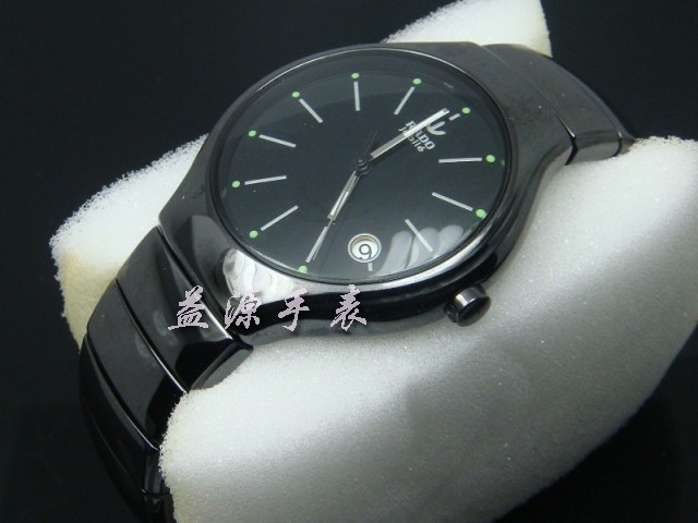 Rado Watches_107