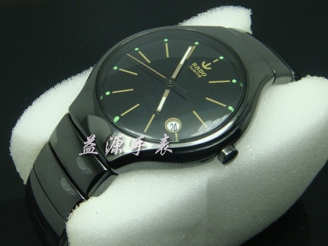 Rado Watches_109