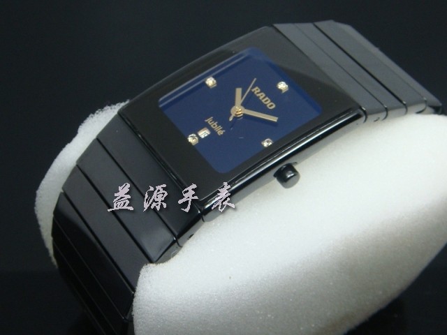 Rado Watches_110