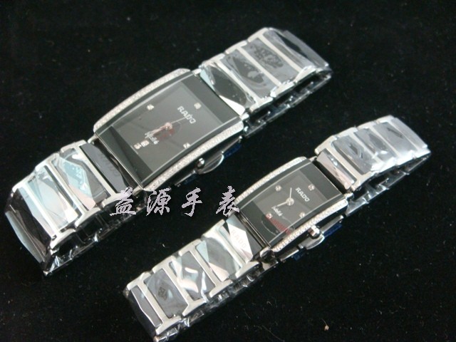 Rado Watches_111