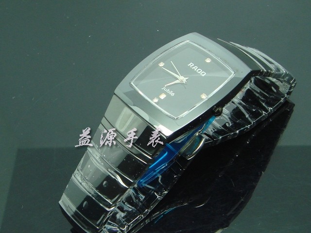 Rado Watches_114