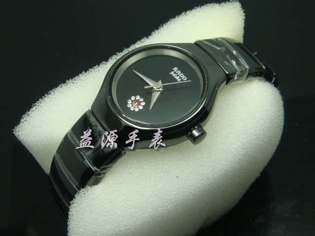 Rado Watches_118