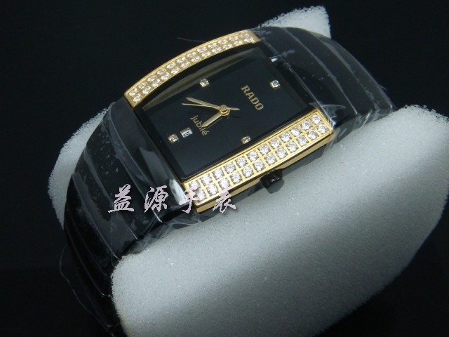 Rado Watches_119