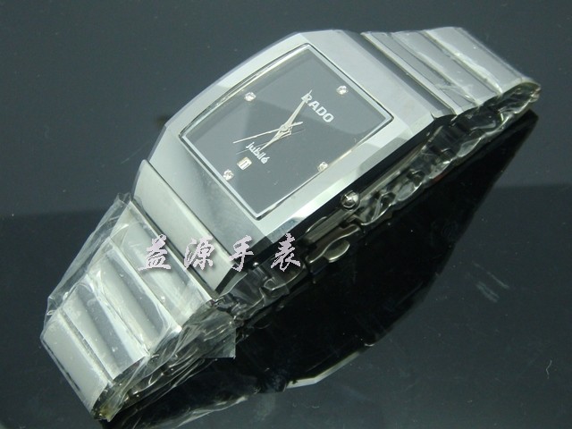 Rado Watches_124