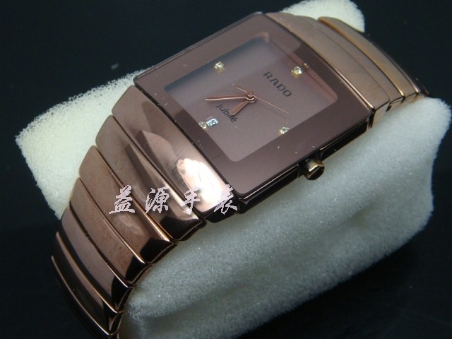 Rado Watches_129