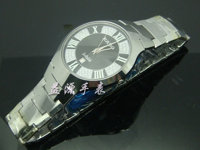 Rado Watches_131