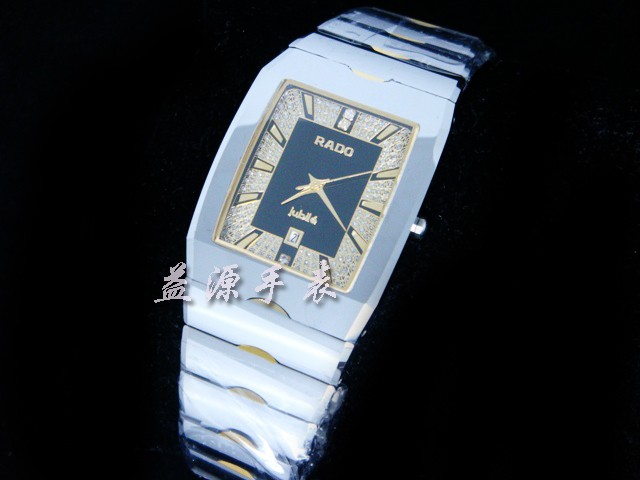 Rado Watches_135