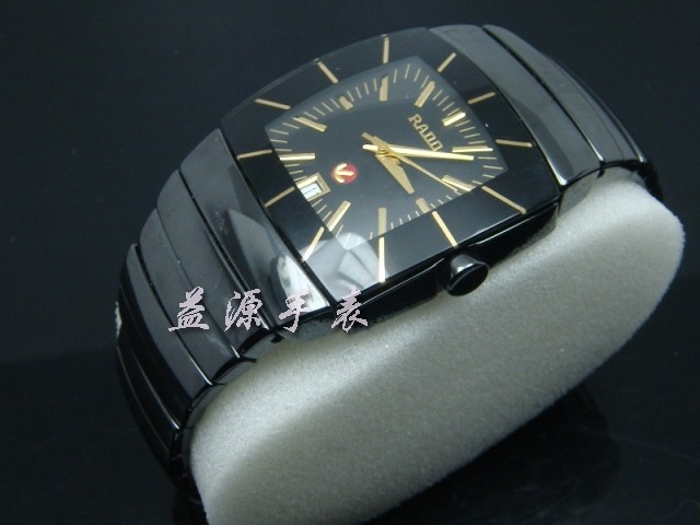 Rado Watches_142