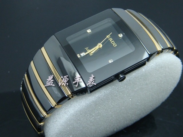 Rado Watches_147