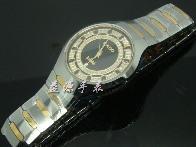 Rado Watches_148