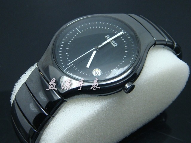 Rado Watches_150