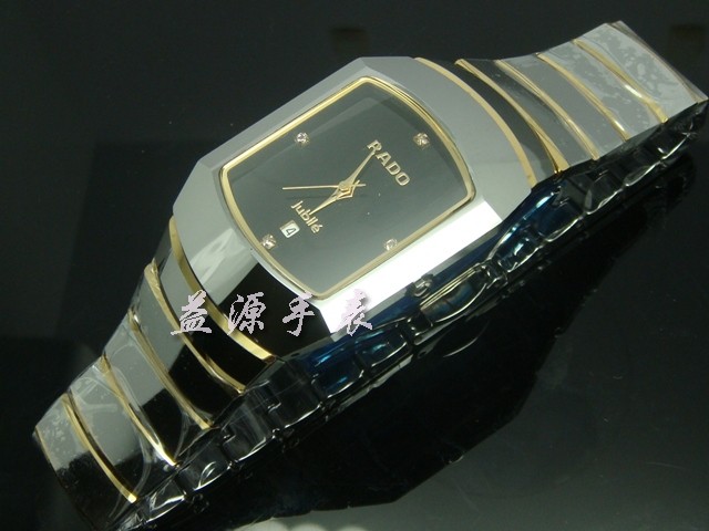 Rado Watches_151