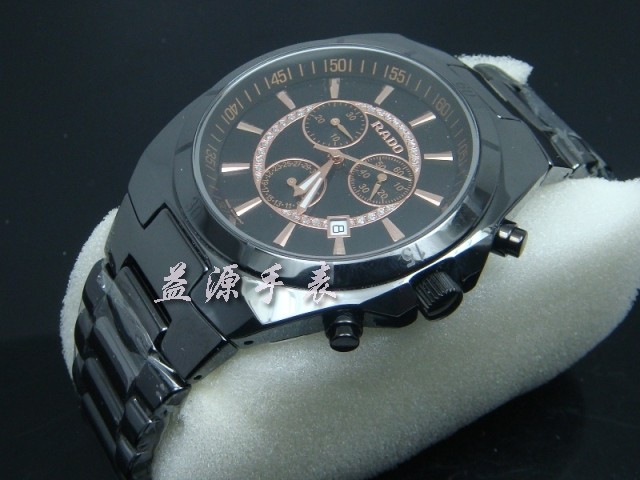 Rado Watches_152