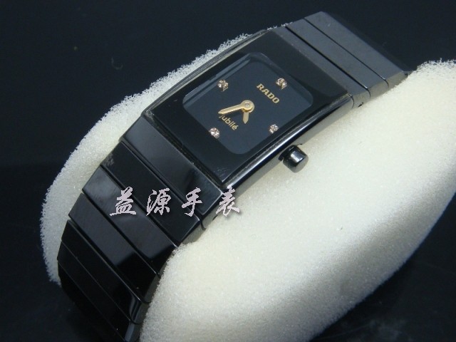 Rado Watches_153