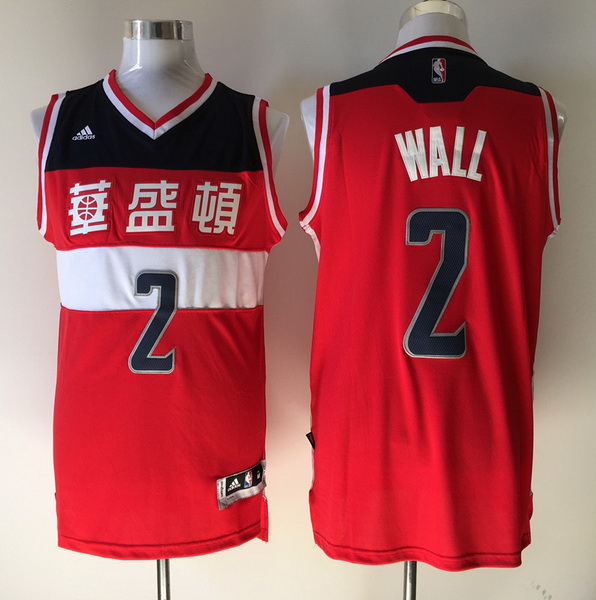 2017 NBA Jerseys-526