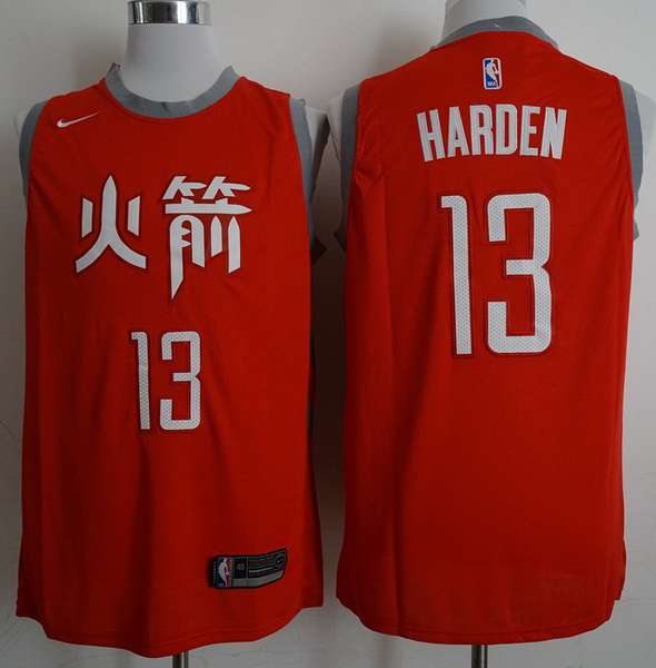 2018 NBA Jerseys-114