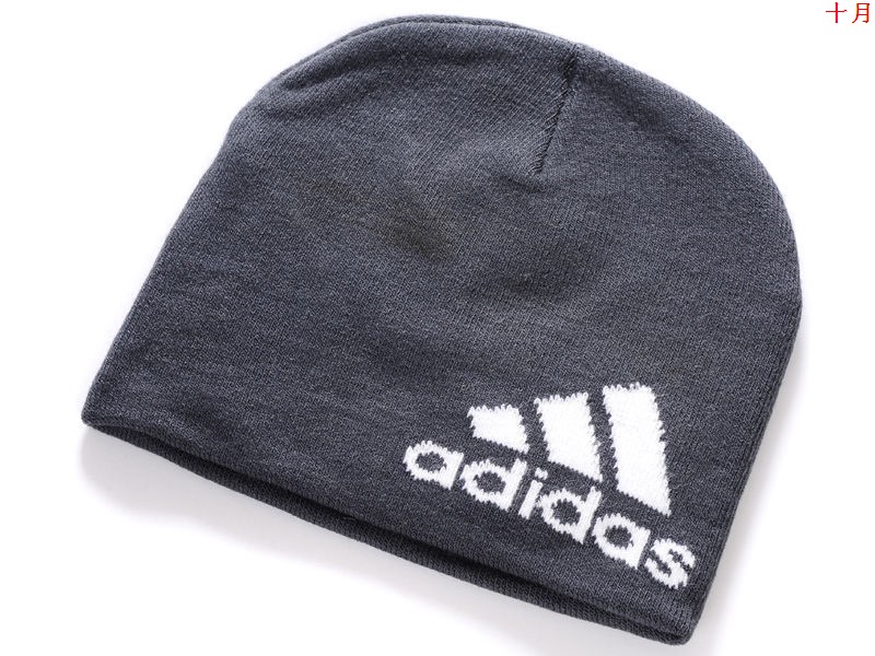 AD Beanies-001