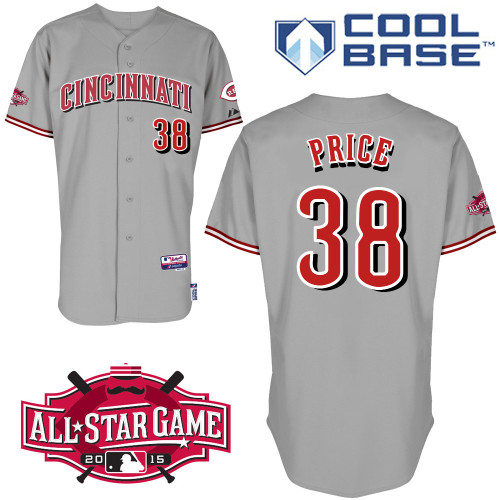 Cincinnati Reds Jersey-035