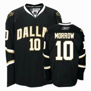 Dallas Stars jerseys-005