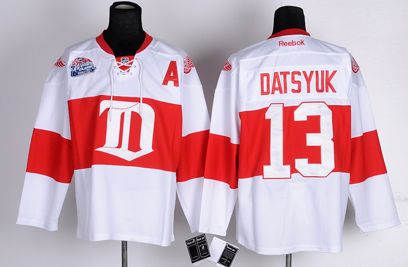 Detroit Red Wings jerseys-130