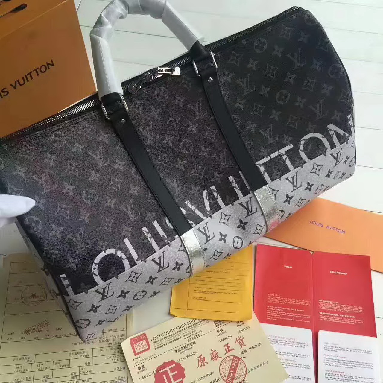 LV Keepall travel bag Black and white