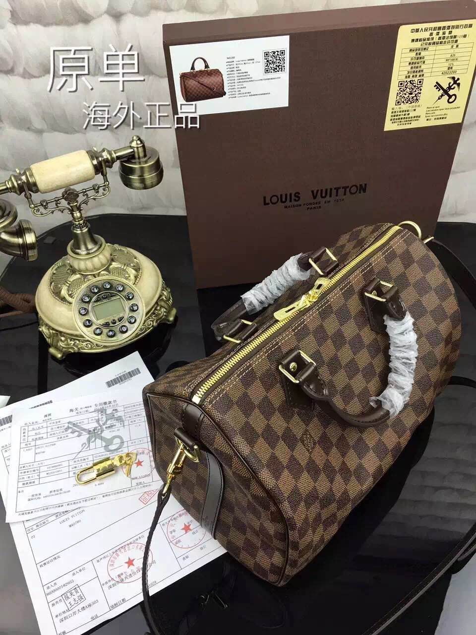 LV Speedy Bandouliere 25 Shoulder bags