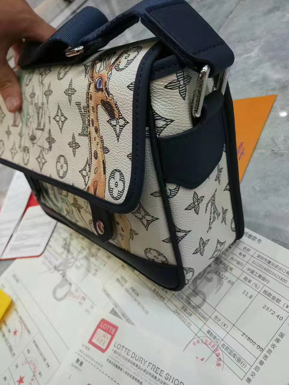 LV White shoulder bag with animal print