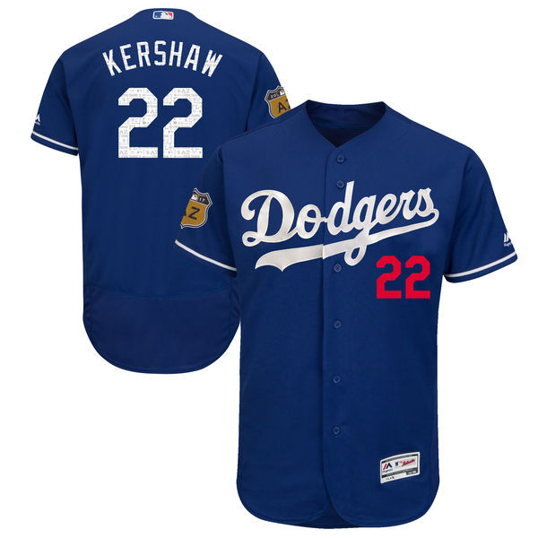 MLB 2017 Jerseys-162