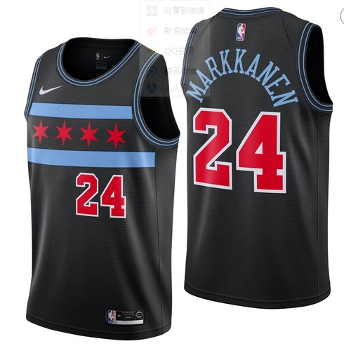 NBA Chicago Bulls-097