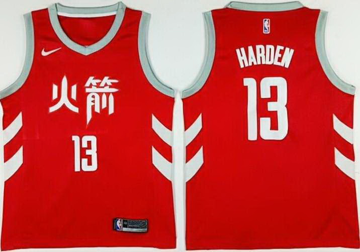 NBA Housto Rockets-021