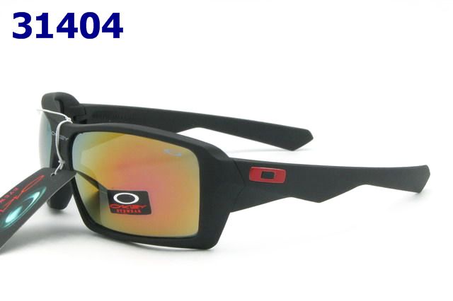 Oakley sunglasses-225