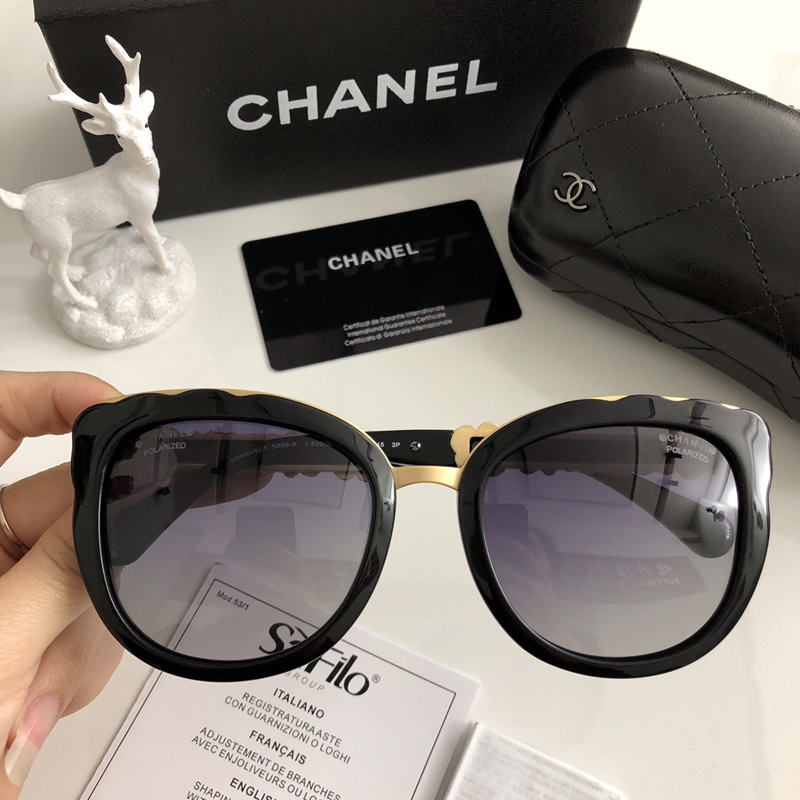 CHNL Sunglasses AAAA-1032