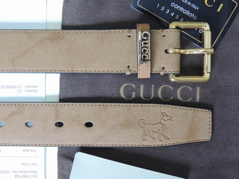 G Belt 1:1 Quality-001