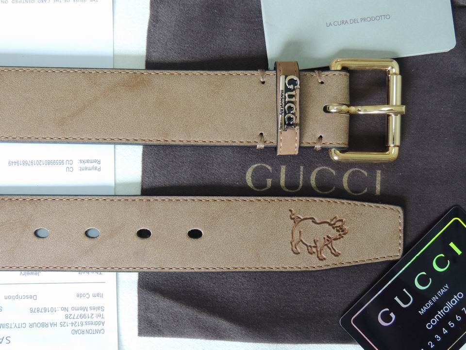 G Belt 1:1 Quality-523