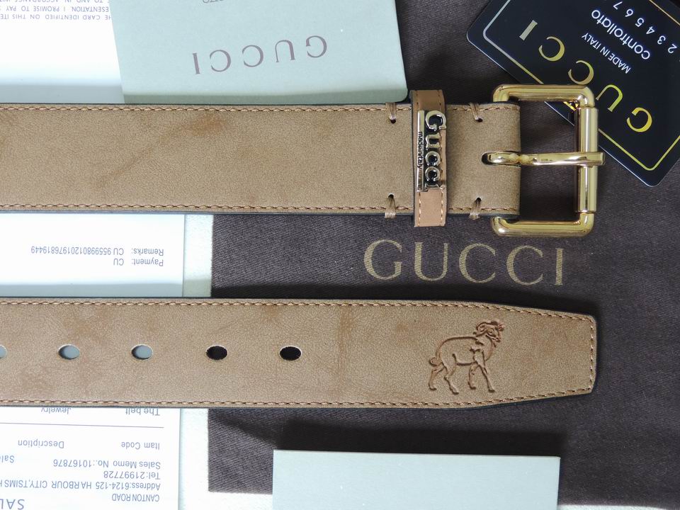 G Belt 1:1 Quality-530