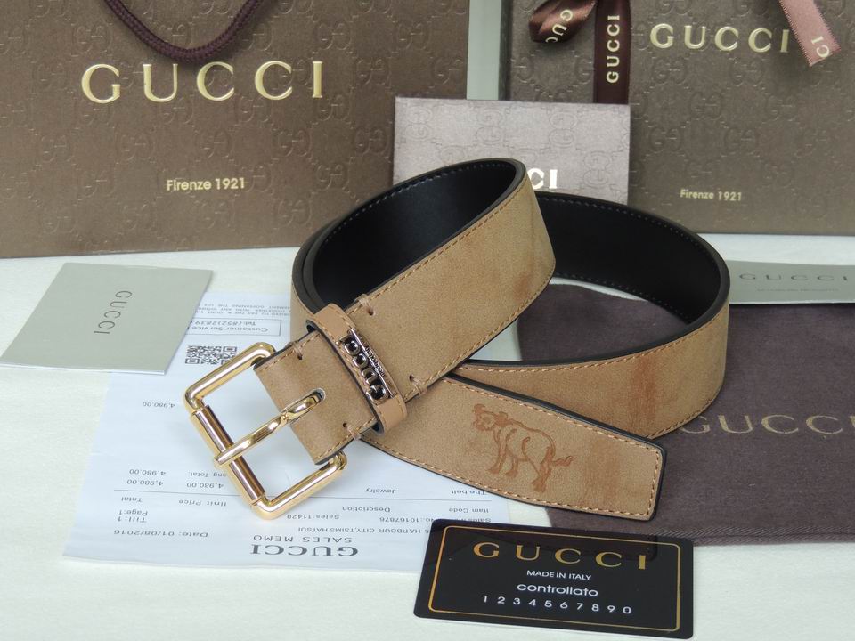 G Belt 1:1 Quality-543